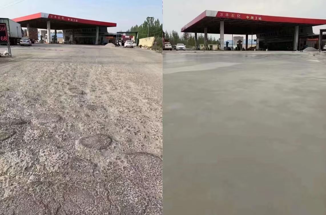 梓潼水泥道路抢修料 混凝土地面修补砂浆