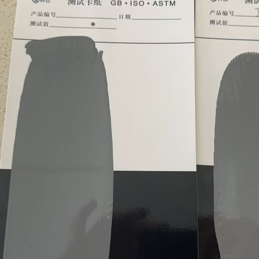 梓潼混凝土防碳化防护涂料