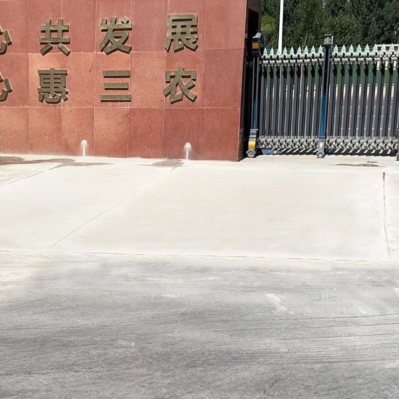 梓潼路面快速通车修补料